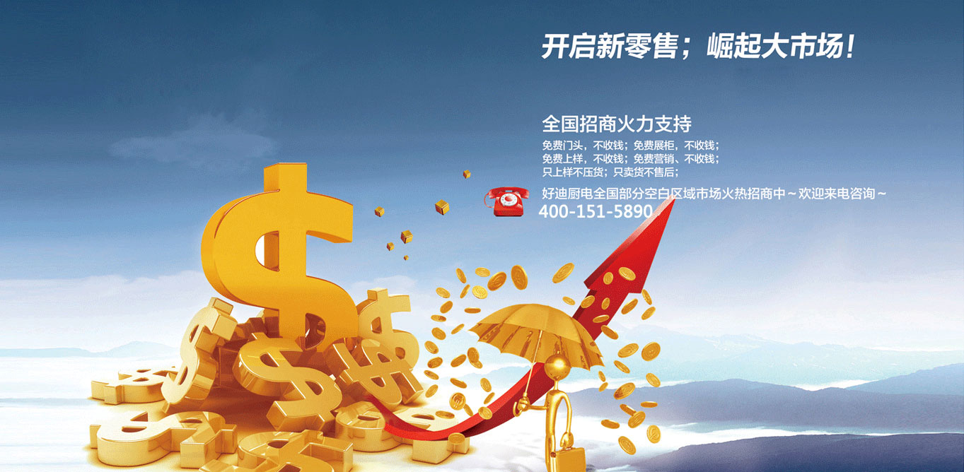 698408a9eabbf.jpg 品质保证.jpg